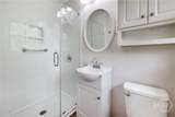 195 Arbor View Drive - Photo 33