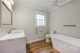195 Arbor View Drive - Photo 36