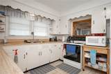 253 Woodland Drive - Photo 26