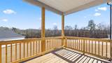 1060 Amerson Street - Photo 21