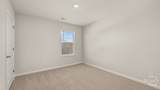 1060 Amerson Street - Photo 41