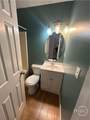 1138 Barnett Shoals Road - Photo 7