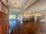 2986 Coralbell Drive - Photo 12