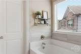 40 Grey Teal Way - Photo 33
