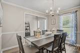 1100 Christian Terrace - Photo 6
