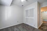108 Fernbanks Court - Photo 21