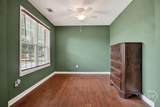 254 Taylor Lane - Photo 12