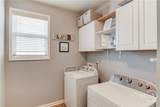 6248 Cedar Springs Lane - Photo 15