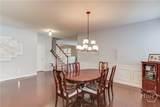 6248 Cedar Springs Lane - Photo 6