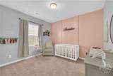 213 Sinclair Way - Photo 23