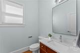 143 Easy Street - Photo 8