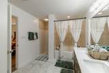 142 Meadow Lakes Drive - Photo 23