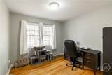 395 Roberts Road - Photo 19