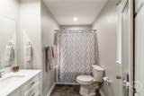 395 Roberts Road - Photo 28