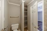 1688 Prince Avenue - Photo 15