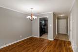 1688 Prince Avenue - Photo 8