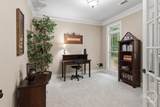 2930 Athens Highway - Photo 18