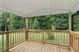 1089 Cannon Farm Road - Photo 29