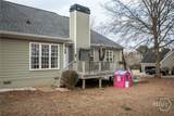132 Whisperwood Lane - Photo 23