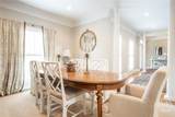 1040 Saint Andrews Drive - Photo 14