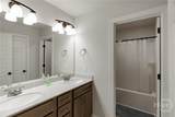 269 Overcup Court - Photo 55