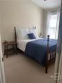232 Center Park - Photo 7