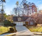 1029 Stone Creek Lane - Photo 2