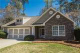 1029 Stone Creek Lane - Photo 8