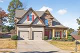 748 Hawkins Creek Drive - Photo 35
