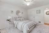 315 Davis Street - Photo 27