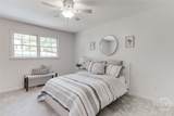 315 Davis Street - Photo 28