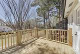 315 Davis Street - Photo 31