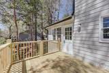 315 Davis Street - Photo 32