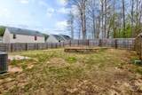 3495 Zaks Way - Photo 32
