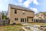 3495 Zaks Way - Photo 34