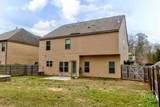 3495 Zaks Way - Photo 35