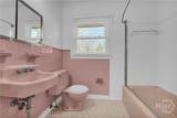 3171 Bold Springs Road - Photo 15
