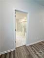 365 Chestnut Chase - Photo 20