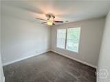 365 Chestnut Chase - Photo 41