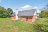 719 Mallard Drive - Photo 45