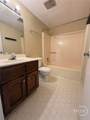 2505 Broad Street - Photo 3