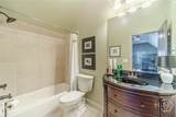 411 Tralee Court - Photo 53