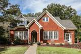 221 University Drive - Photo 1