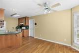 3181 Monroe Hwy - Photo 14