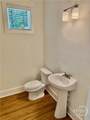 702 Branch Street - Photo 9