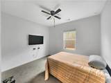 1323 Hudson Court - Photo 16