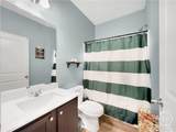 1323 Hudson Court - Photo 18