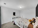 1323 Hudson Court - Photo 27