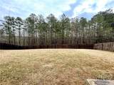 1323 Hudson Court - Photo 35