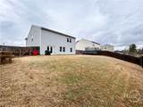 1323 Hudson Court - Photo 38